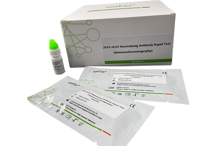 2019-nCoV Neutralizing Antibody Rapid Test